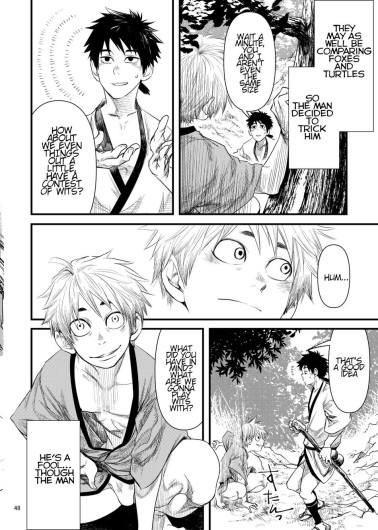 Page 48