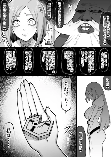 Page 235