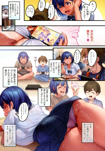 Page 185