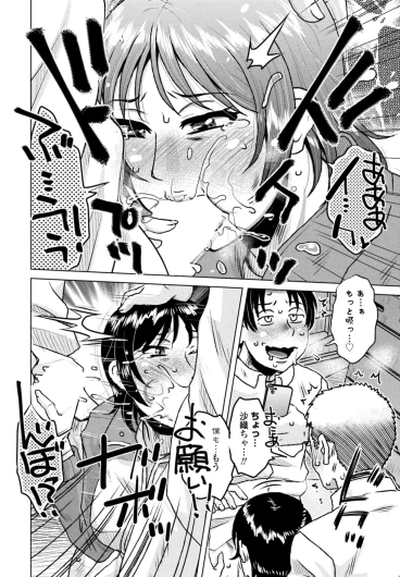 Page 218