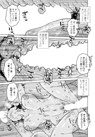 Page 229