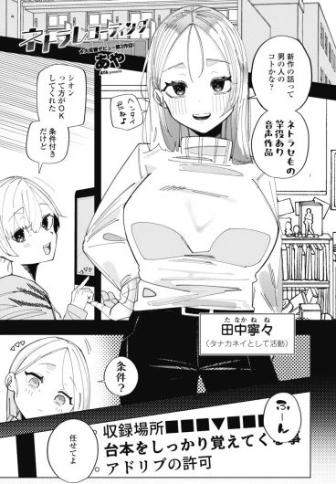 Page 235