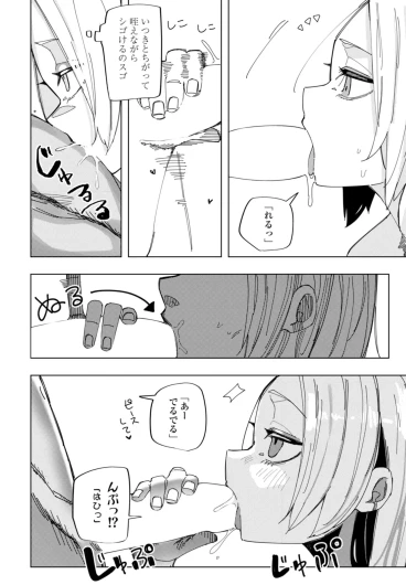 Page 240
