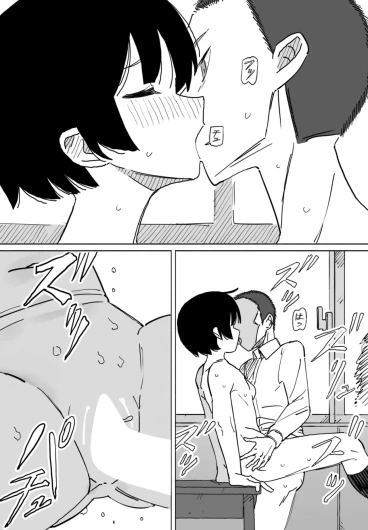 Page 266