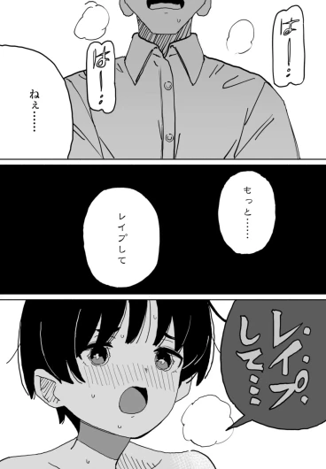 Page 269