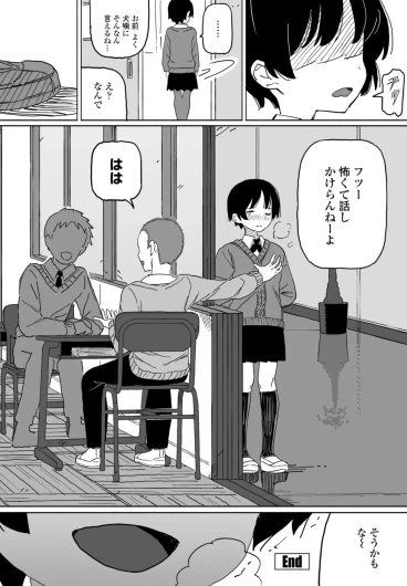 Page 276