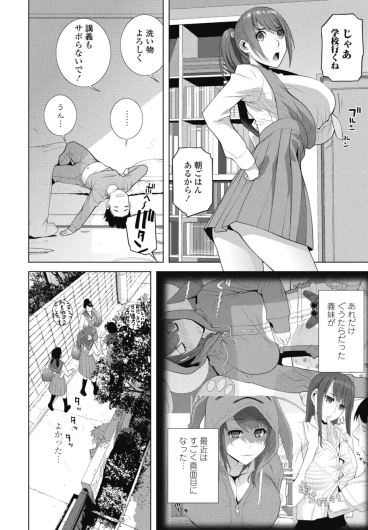 Page 278