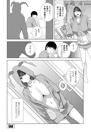 Page 296