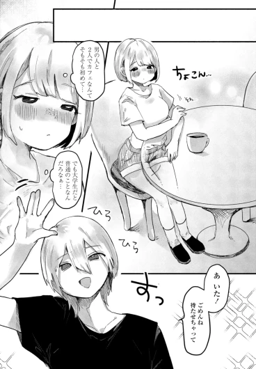 Page 322