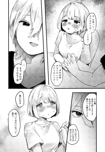 Page 326