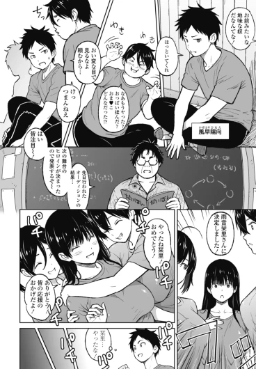 Page 66