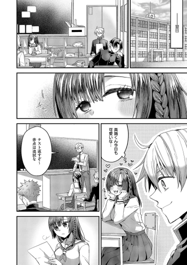 Page 221