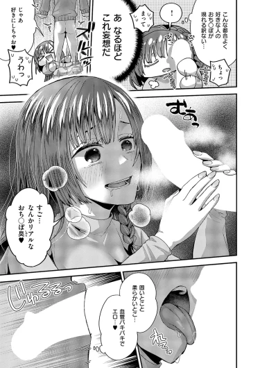 Page 230