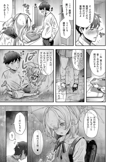 Page 248