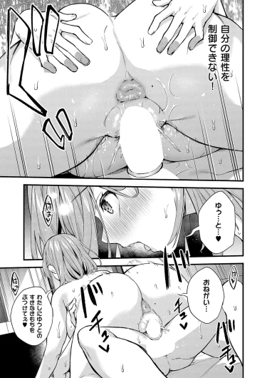 Page 324