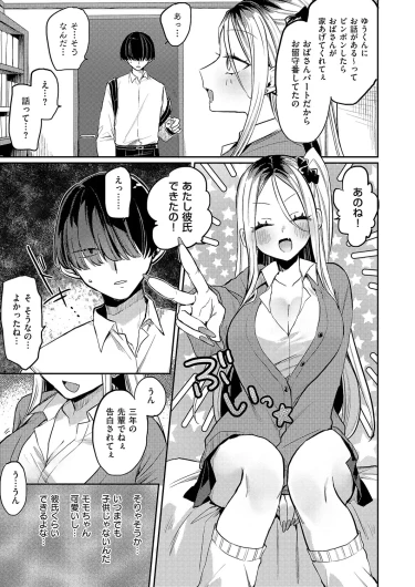 Page 444
