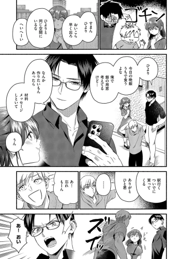 Page 472
