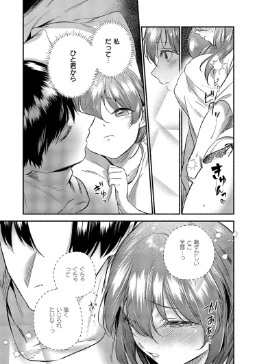 Page 478