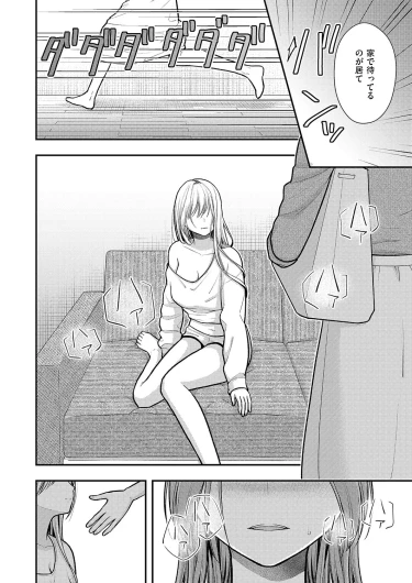 Page 551