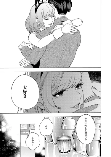 Page 604