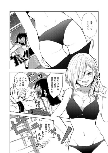 Page 615