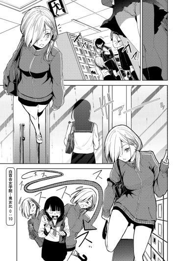 Page 616