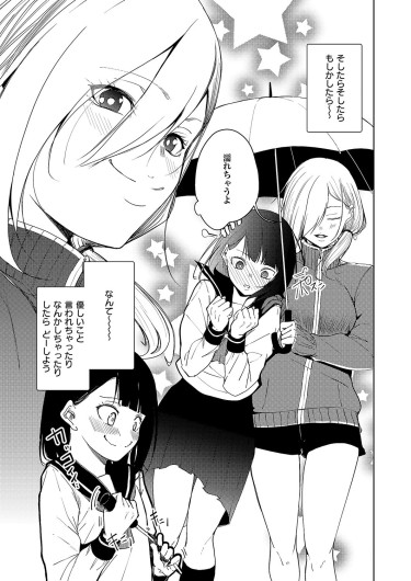 Page 622