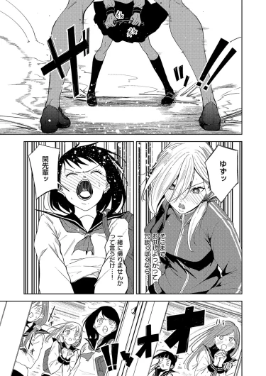 Page 626