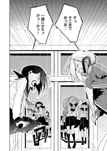 Page 627