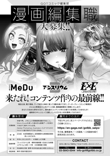 Page 632