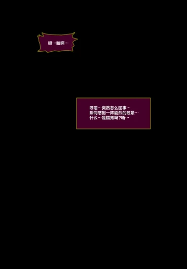 Page 251