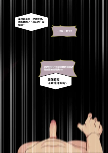 Page 320