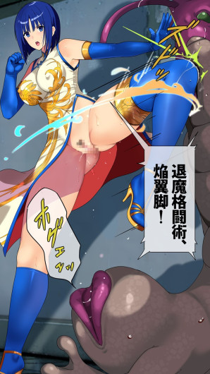 Page 66