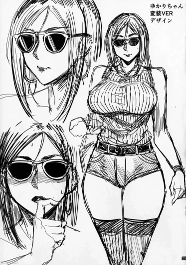 Page 44