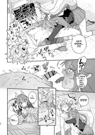 Page 41