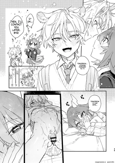 Page 48