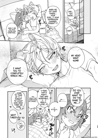 Page 84