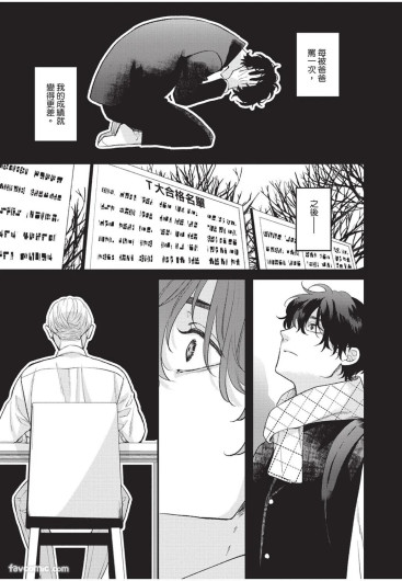 Page 192