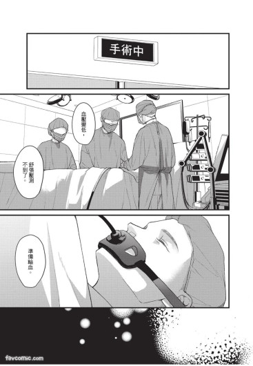 Page 194