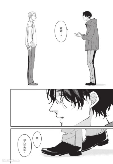 Page 199