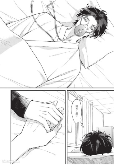Page 205