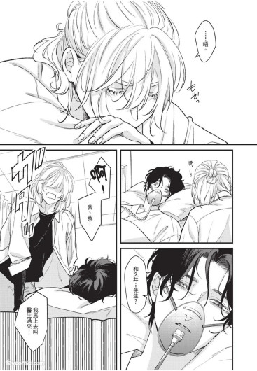Page 206