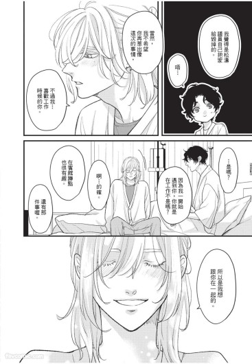 Page 213