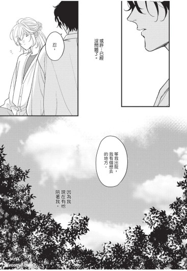 Page 214