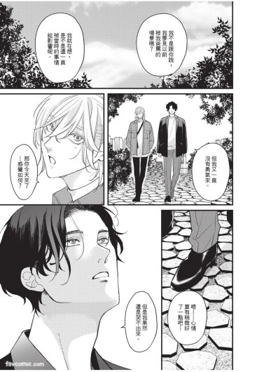 Page 216