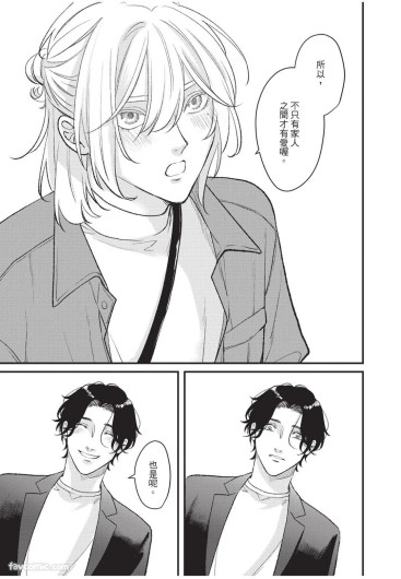 Page 218