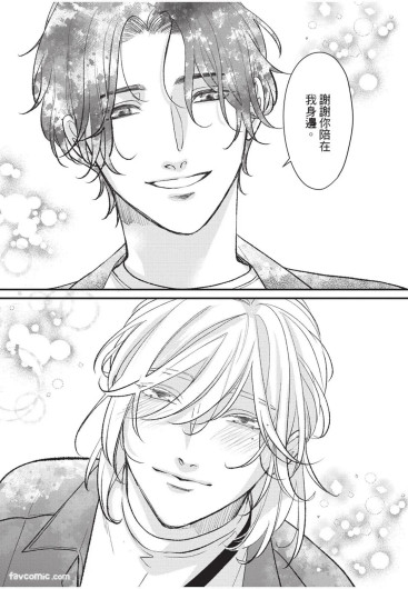 Page 220