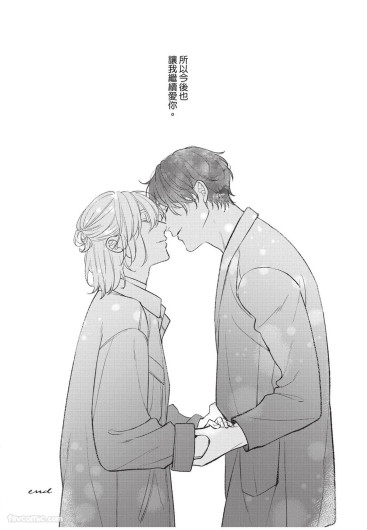 Page 221