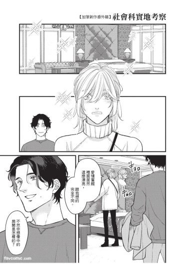 Page 224