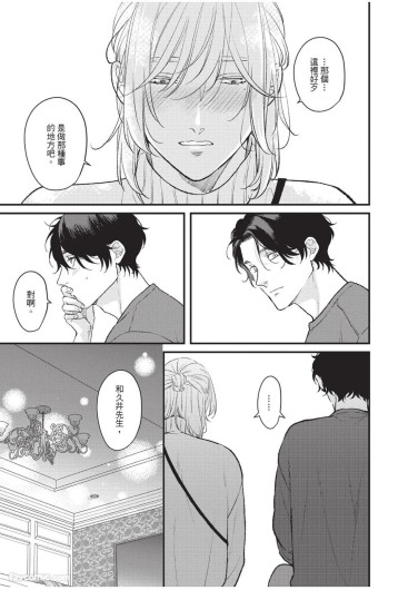 Page 226